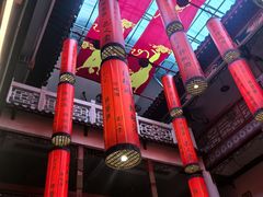 -巴人堂(女儿城店)