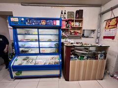 -禄源饭店