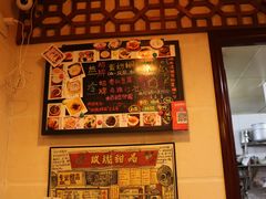 -玫瑰甜品(文明路店)