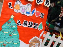 -蒙田森·蒙特梭利幼儿园(锦西园区)