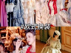 -北京张裕爱斐堡酒庄