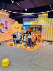 -反弹蹦床公园·亲子乐园·团建·派对(中庚漫游城店)