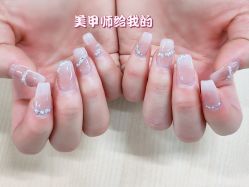 -晨·艺美甲美睫