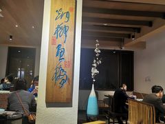 -大牌大·传统杭帮菜(湖滨店)