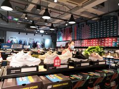 -五环Outlets(高新工厂店)