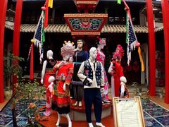 -璞真扎染博物馆