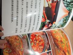 -梅夫娜土耳其餐厅.清真HALAL