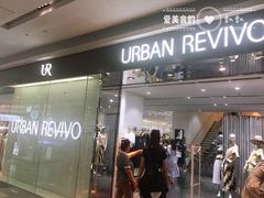 -URBAN REVIVO(济南世茂广场店)