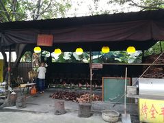 -柴火农庄(东海路店)