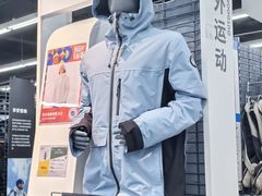-迪卡侬(越秀公园店)