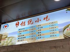 -同心楼(解放北路店)