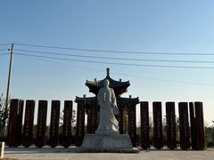 -商丘古城-应天书院