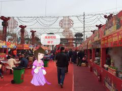 -西安汉城湖景区