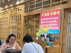 -大师傅金奖啤酒鱼(西街口总店)