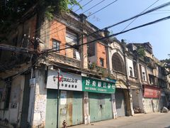 门面-巫记鸡饭店