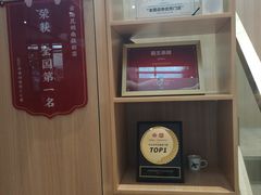 -霸王茶姬(南强街店)