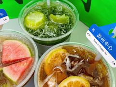 -Yes Lemon就是柠·手打柠檬茶(苏州中心一店)