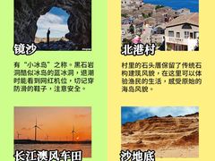 -坛南湾阿强农家乐.海鲜大排档老字号(福州地标美食店)