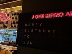 -J·one Bistro吉萬酒厨·牛排