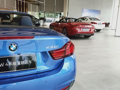 -北京盈之宝宝马&MINI4S店(望京店)
