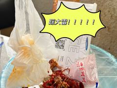 -靓靓蒸虾·头牌蒸虾(万松园玲珑店)