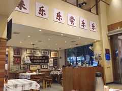 -乐乐大排档·30年老字号(浙江路店)