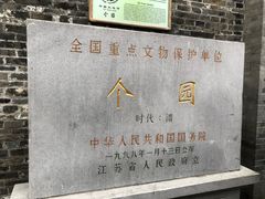 -东关街美食广场