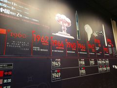 -聂荣臻元帅陈列馆