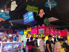 -奇奇乐园电玩城(立丰国际购物广场店)