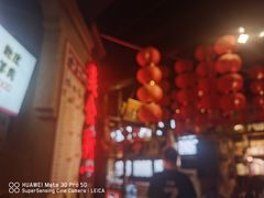 -帝一铭家宴(板塘店)