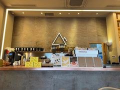 -去茶山(成都万象城店)