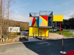 -金陵矩阵(聚宝山公园店)
