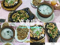 -羊桥饭店(江门紫沙路店)