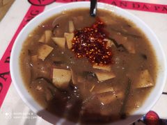 -长安大牌档之西安博物院文化餐厅(中贸店)