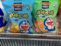 -大润发(花都店)