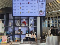 -MAMACHA妈妈茶(岳麓山店)