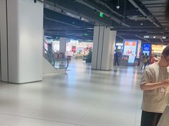 -银泰中心