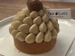 -Ten Olives甜点