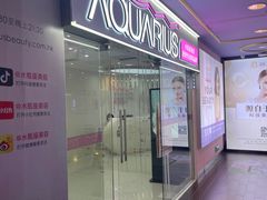 门面-五月花商业广场(中山五路店)