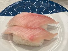-滨寿司(高新伊藤店)