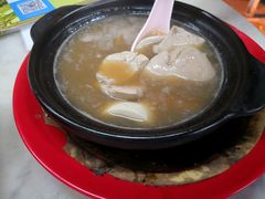 -新记肉骨茶
