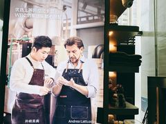 -瑞幸咖啡(万科红立方大厦店)