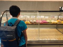 -烫面包·面包烘焙(绿地缤纷城店)