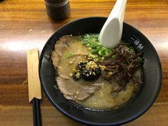 -一豚轩·烧鸟·豚骨拉面(五四路店)