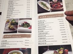 菜单-逸品淮扬(白玉兰广场店)