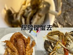 -上海雅居乐万豪侯爵酒店