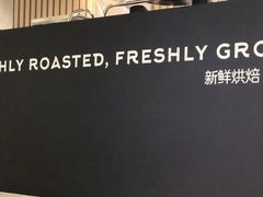 -瑞幸咖啡(龙湖北城天街北馆店)