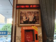 -群乐饭店(滨安路店)