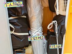 -安东易迷你仓自助寄存仓库(金桥店)