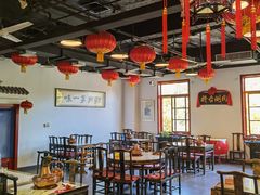 -将台涮肉(万科店)